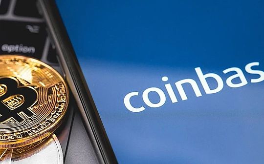 Coinbase 启示录 从十一页PPT开始的加密货币美国梦