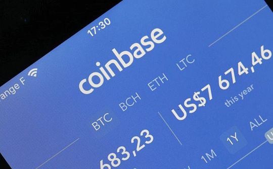猜想三年后Coinbase会变成什么样？