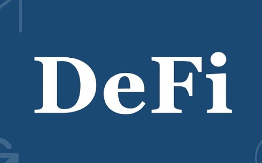 金色DeFi日报 | 以太坊DeFi用户数累计已超过200万个