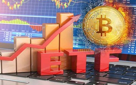 德国即将开放机构加密货币基金