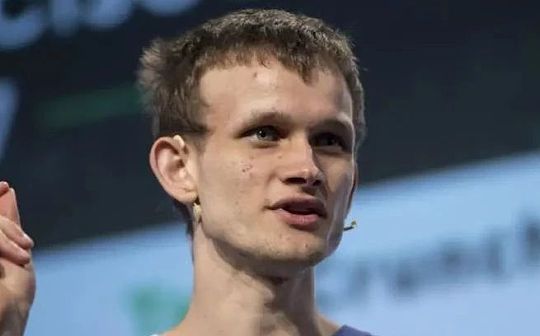 Vitalik：4岁开始编程 19岁辍学 27岁身家超10亿美元
