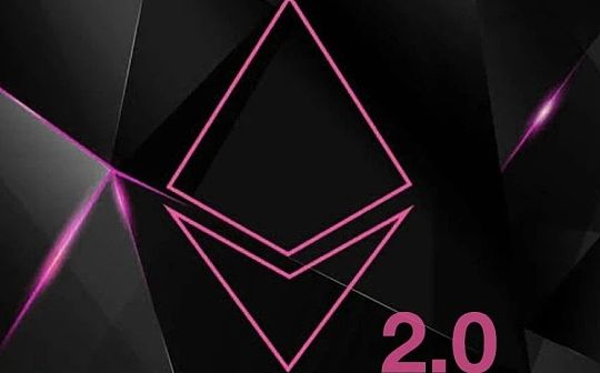 Vitalik: 你可能不知道的以太坊PoS优点