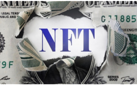 NFT的风还没过去 你想过是为什么吗？_BAS:REU