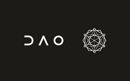 梳理去中心化组织现状 DAO会如何发展？_BASE:OIN