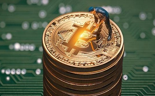 内蒙古自治区打击惩戒虚拟货币“挖矿”行为八项措施（征求意见稿）
