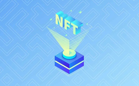 2021年最值得关注的5大新NFT平台有哪些？