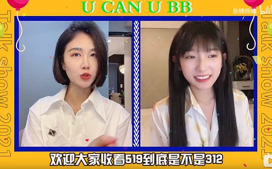 视频 | 大撤退时代的逆行者