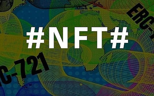 DappReview创始人：浅谈NFT和Metaverse_APP:MET