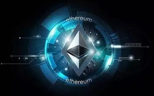 金色早报 | 以太坊交易费收入创一年新低