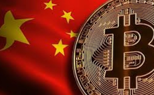 金色前哨丨中央打击比特币 币圈应对：矿业出海 停止大宗交易区