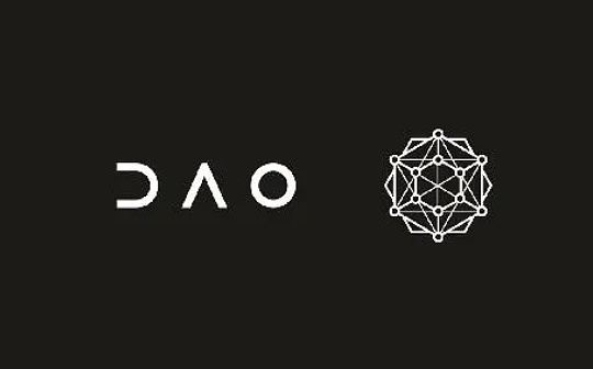 DAO 的社区银行能如何改变传统组织？