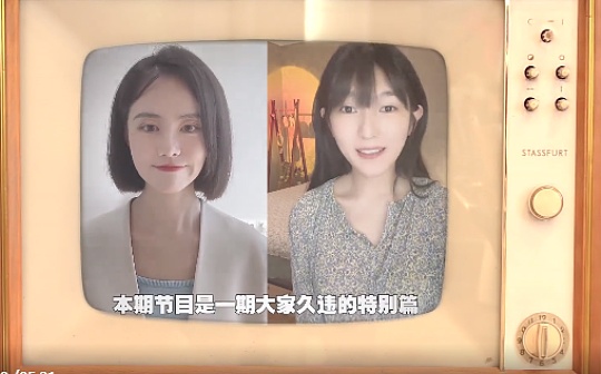 视频：《币点访谈特别篇：区块链大战互联网》