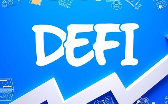 DeFi周刊 | 电影配乐大师汉斯·季默或将涉足NFT领域_DEF:Polygon