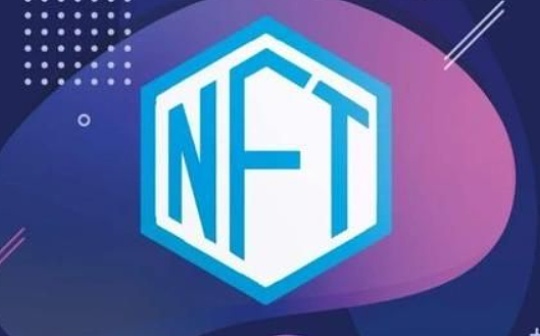 NFT物品最新交易趋势 哪个项目最火?
