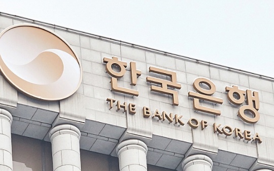 韩国央行表示“区块链以及去中心化可能形成新的金融范式”
