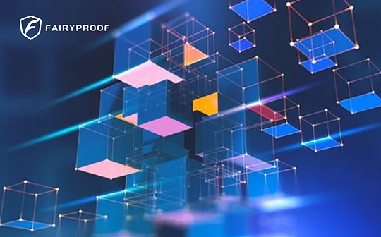 独家 | Fairyproof Tech：Poly Network受攻击事件对跨链发展的影响
