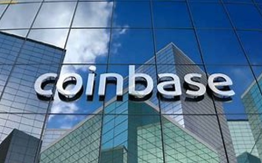 金色观察丨五图看懂Coinbase二季度股东信