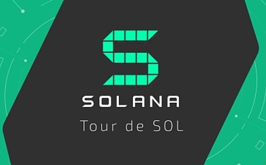 Solana链游合集：一文带你玩转Solana