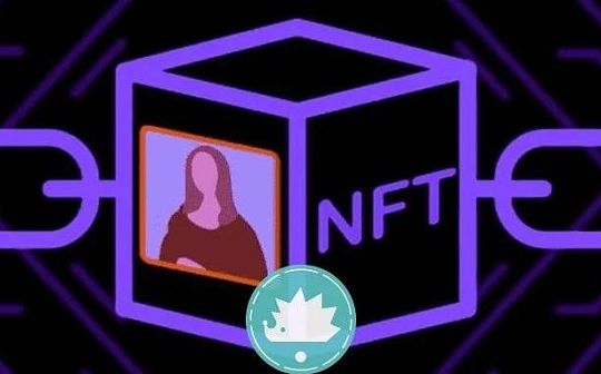 全世界都关注的NFT艺术到底是什么？_区块链:JustLiquidity