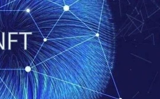 财富效应 名人高价买NFT的生意经