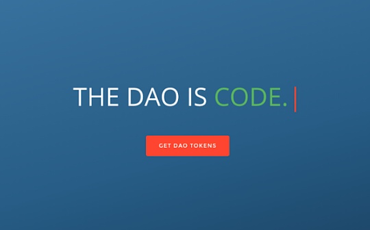 400 余位从业者眼中的 DAO 是什么样？