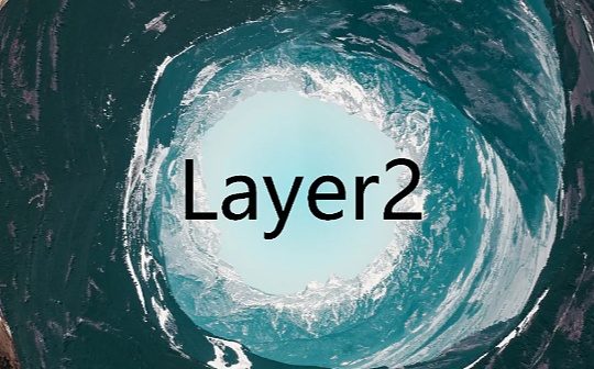 Arbitrum锁仓值一周飙升3200% 以太坊Layer 2季节来了？