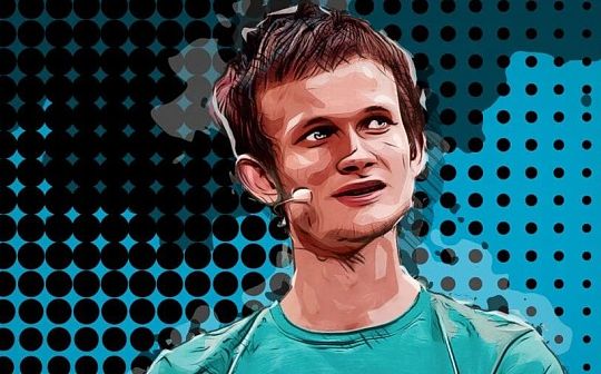 Vitalik：以太坊 ERC-4337 提案“将为钱包的设计打开创意之门”