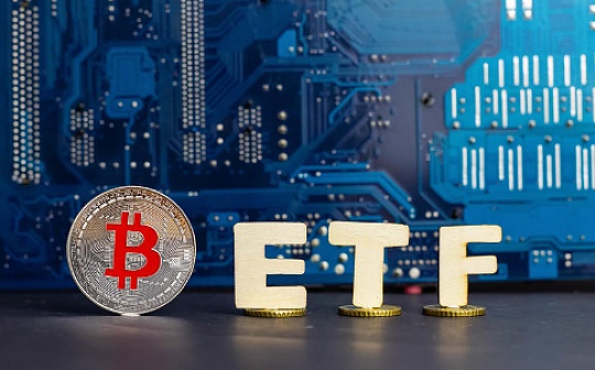 一文纵览BTC ETF申请史：2021年就有12个