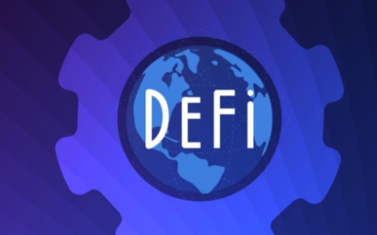 最新最好的DeFi和amp:NFT信息哪里找