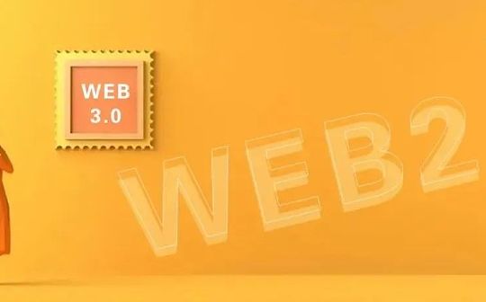 Web3夹在了新旧世界之间_DDC:web3游戏边玩边赚