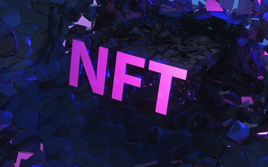 Galaxy Digital 研究员：NFT 借贷中点对点、点对池和 CDP 类型初窥