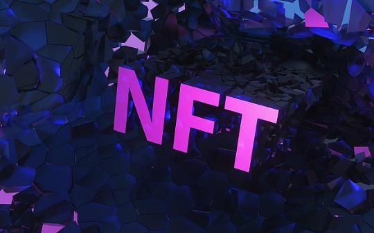 一文读懂NFT借贷3种解决方案：高度依赖预言机性能和市场稳定性_CDP:EBCH价格