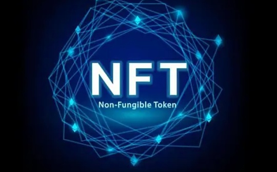 NFT 项目方如何处理筹集到的 ETH？_ETHP:NFT2$价格