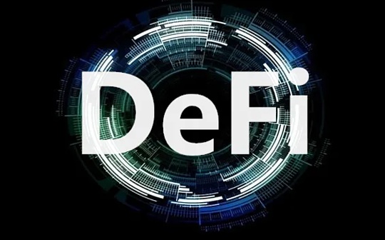 DeFi 前景展望：概览主流 DeFi 协议二季度进展_DEF:AVE