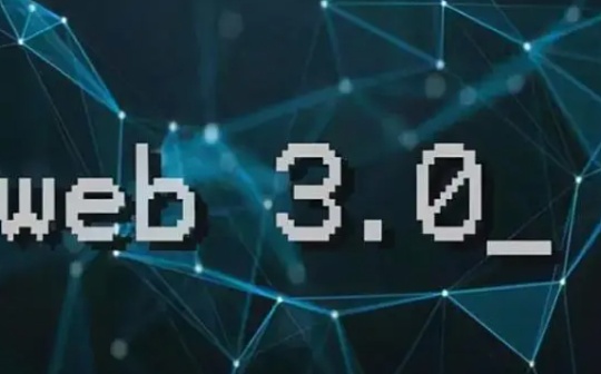 Web3精神的起航点：诞生自31年前的世界上的第一个网页_HTT:WEBN token