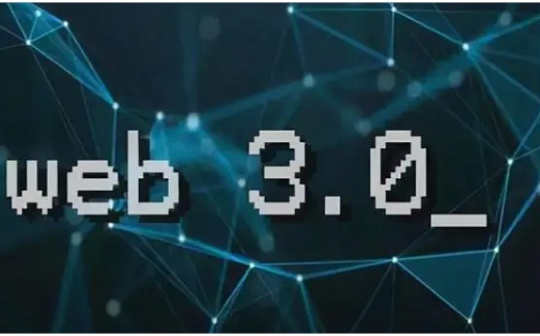 解析「Web3悖论」的内在机理与突破路径（下篇：破局）_ASI:ASIX