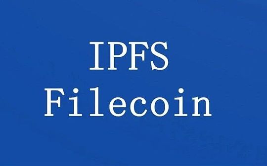 Filecoin为什么需要复制证明和时空证明？_Filecoin:CCECOIN