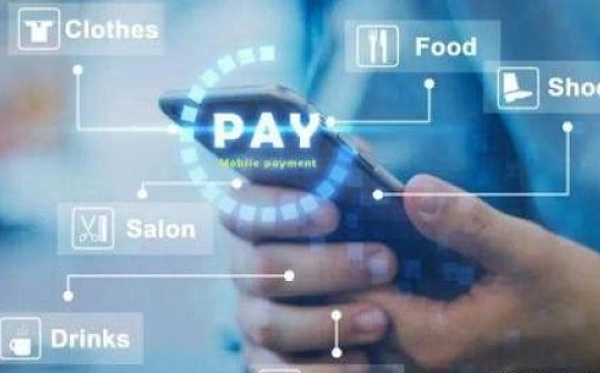 电子现金很方便？或许你还不了解法定数字货币_数字货币:DDOS