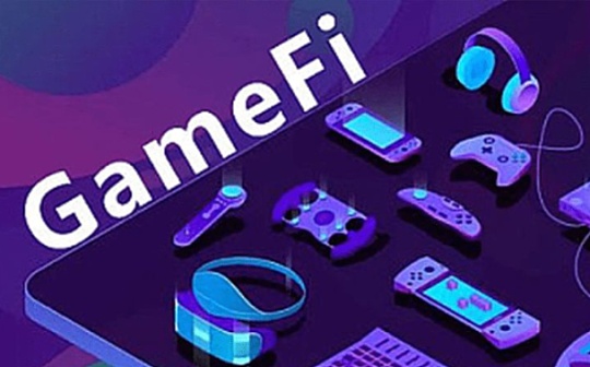 以Forte、Enjin和Roco Finance为例 浅析不同类型GameFi特质_FANT:fantom币前景