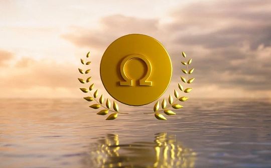 读懂OlympusDAO：Defi2.0的扛旗者 不稳定的算法稳定币_OHM:OHMI价格