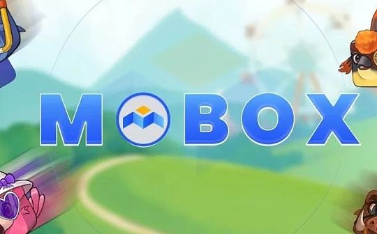 Mobox新手攻略教程（建议收藏）_ETH:MOMO
