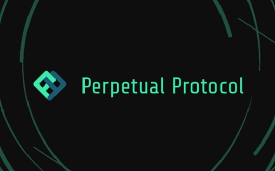 Messari分析师：交易量优势表明Perpetual Protocol盈利潜力巨大_ALC:FLUSD币