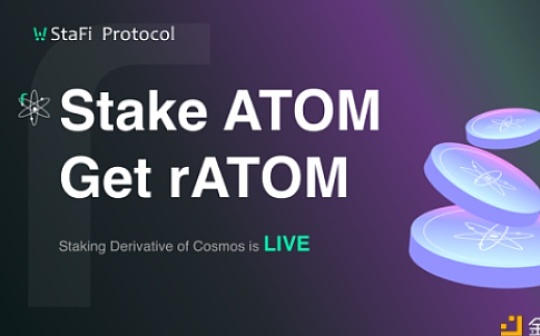 第一个Cosmos流动性质押产品 rATOM 上线_SWAP:United DAO