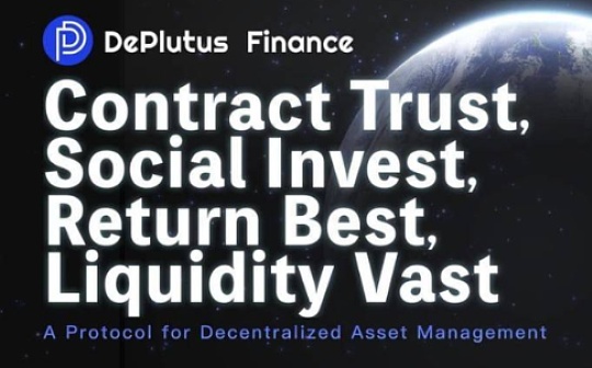 新型DeFi资管协议DePlutus：想开启链上基金新时代 还需迈过哪些坎？_UTU:AurusDeFi