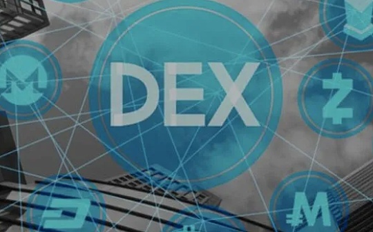 MDEX“满月”：数据赶超UNI和SUSHI 全球DEX龙头隐现_Mdex:mdex币价格