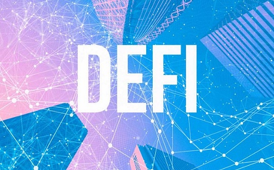如何“原地扩容” 将Layer 2带给DeFi而非DeFi迁移至Layer 2_NAN:Livenodes Token