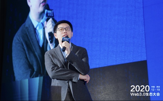 开源矿池合伙人郭勇：IPFS愿景是再造一个平行互联网_LIB:AND
