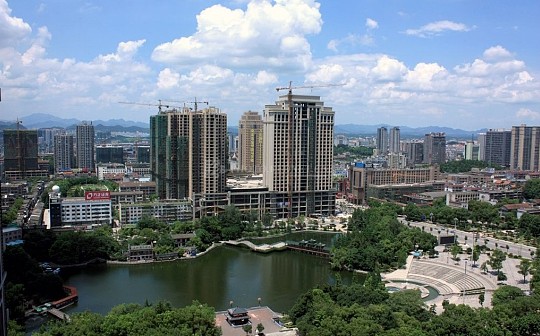 首个省级区块链产业园落户娄底_FIN:哪个不是区块链特性