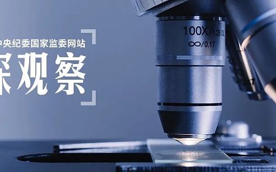 淘汰“挖矿”_BTC:brc20龙头币