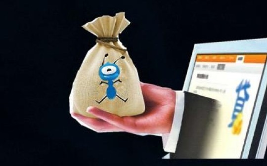 蚂蚁金服利用区块链等技术强化农村金融服务_18区:Filcoin Standard Full Hashrate Token